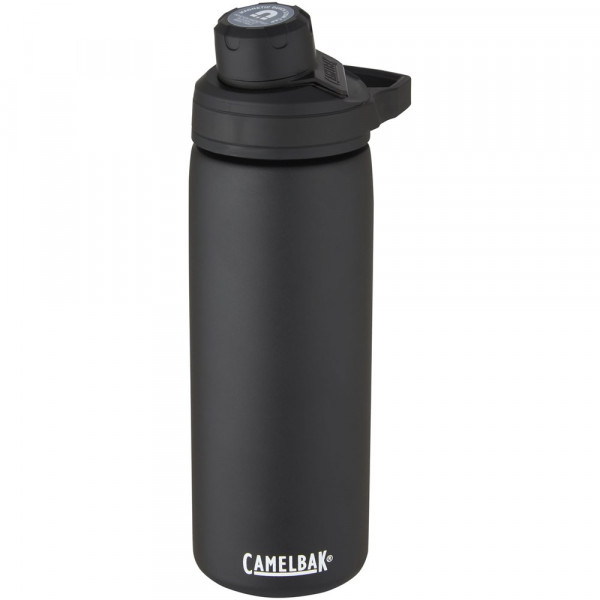 CamelBak® Chute Mag 600 ml koper vacuüm geïsoleerde drinkfles